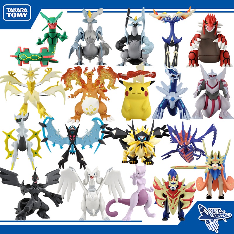 Mô Hình Đồ Chơi Nhân Vật Charizard Zacian Zamazenta 12cm