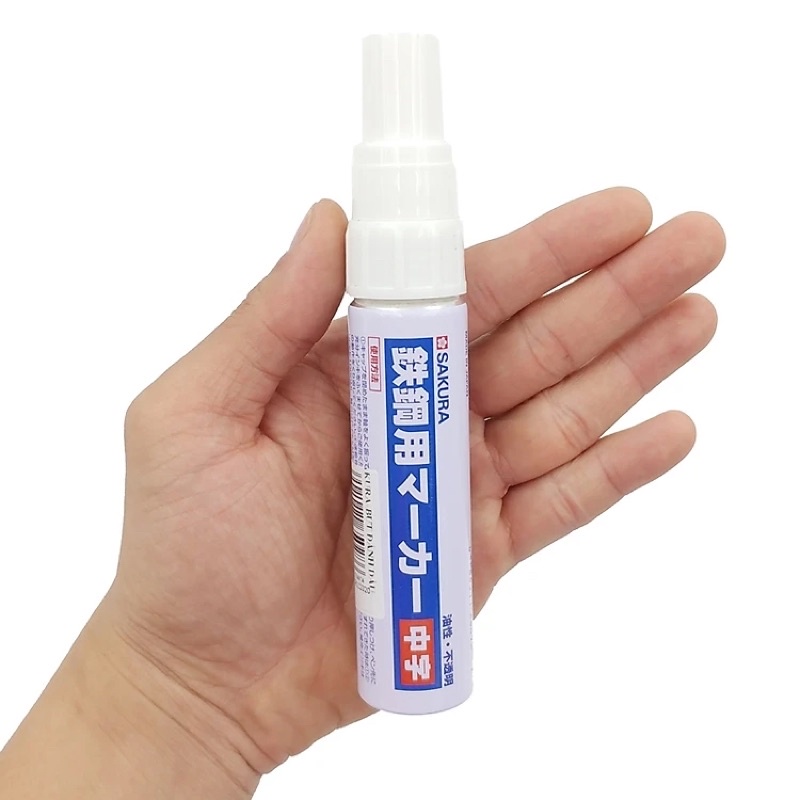 Bút Đánh Dấu Kim Loại Metal Marker Sakura 3.0mm