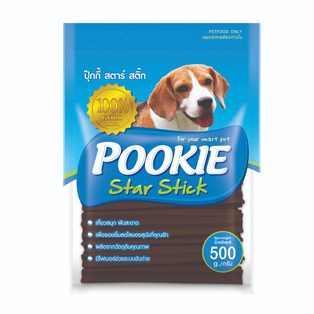 Pookie Star Stick 500g 14 Vị 🐶 FREE SHIP 🐶 Snack Que Gặm Vệ Sinh Răng Miệng Cho Chó Mèo