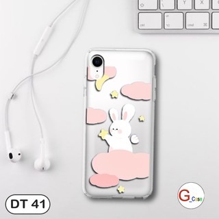 Ốp lưng dẻo điện thoại Iphone XR