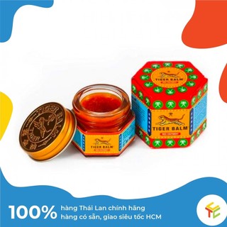🐅🐅🐅Dầu Cù Là Con Hổ Tiger Balm Red Ointment 19,4g Thái Lan 🇹🇭🇹🇭🇹🇭