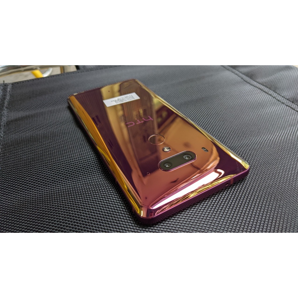 Điện thoại HTC U12 Plus - đáng trải nghiệm