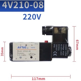 Van điện từ khí nén Airtac 4H210-08 (220V-110V-24V-12V)