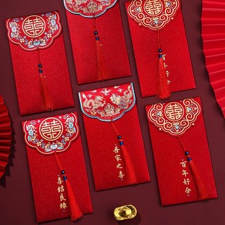 Bao lì xì đỏ may mắn tkdt