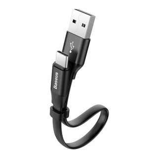 Cáp sạc và truyền dữ liệu usb chân type-c chính hãng baseus dài 23cm