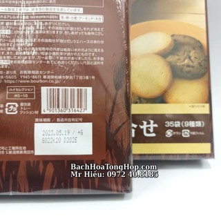 [Hỏa Tốc] Bánh High Selection Nhật Bản hộp 39c