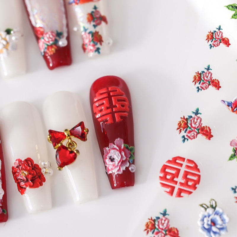 Miếng Dán Trang Trí Móng Tay 5D TS-2083