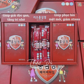 Nước hồng sâm baby sang a - hàn quốc
