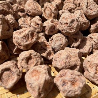 Ô mai đào hồng mix xí muội mặn [Có hóa đơn VAT]