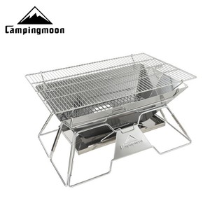 [CHÍNH HÃNG] BẾP NƯỚNG DÃ NGOẠI CAMPINGMOON MT-3 ( 7-8 NGƯỜI )