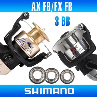  Ball Bearing Kits For SHIMANO AX FX FB  Bộ vòng bi bạc đạn sử dụng trong máy câu SHIMANO AX FX FB  