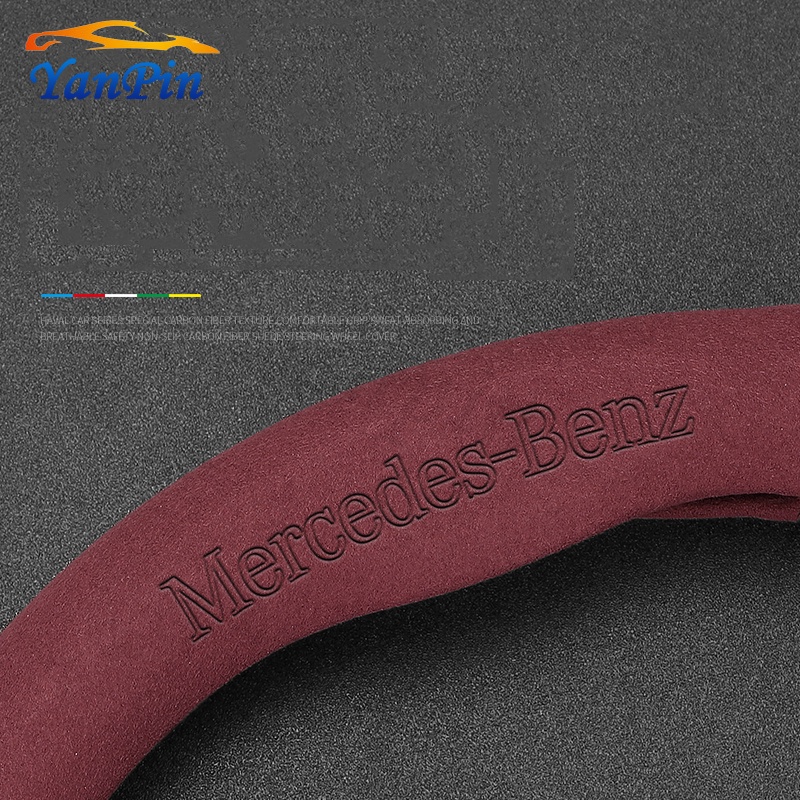 Vỏ Bọc Vô Lăng Bằng Silicon Sợi Carbon Chống Trượt Thoáng Khí Cho Mercedes Benz