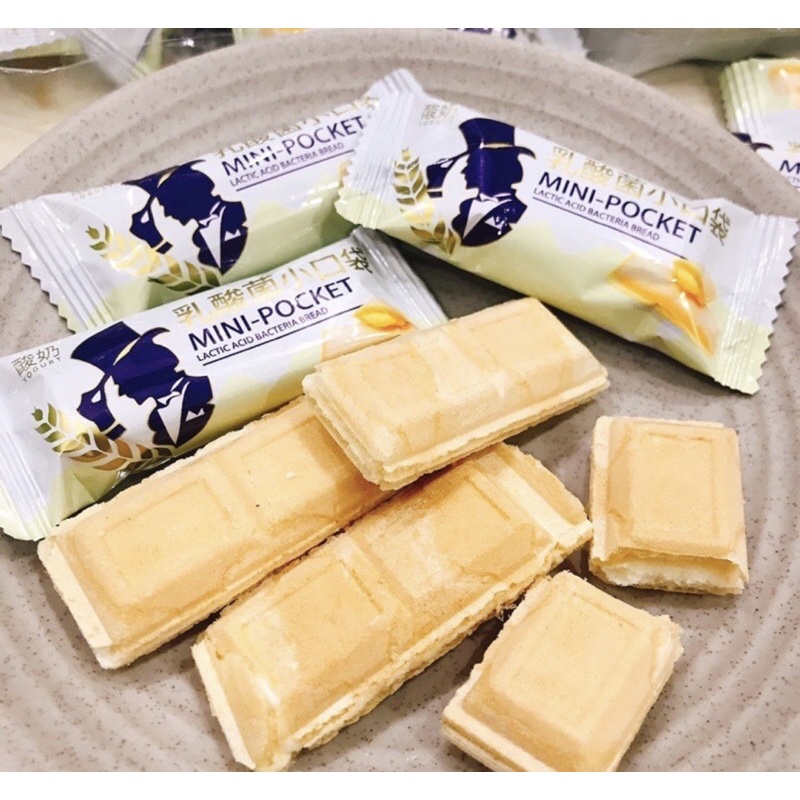 Bánh xốp Nhân Sữa Chua