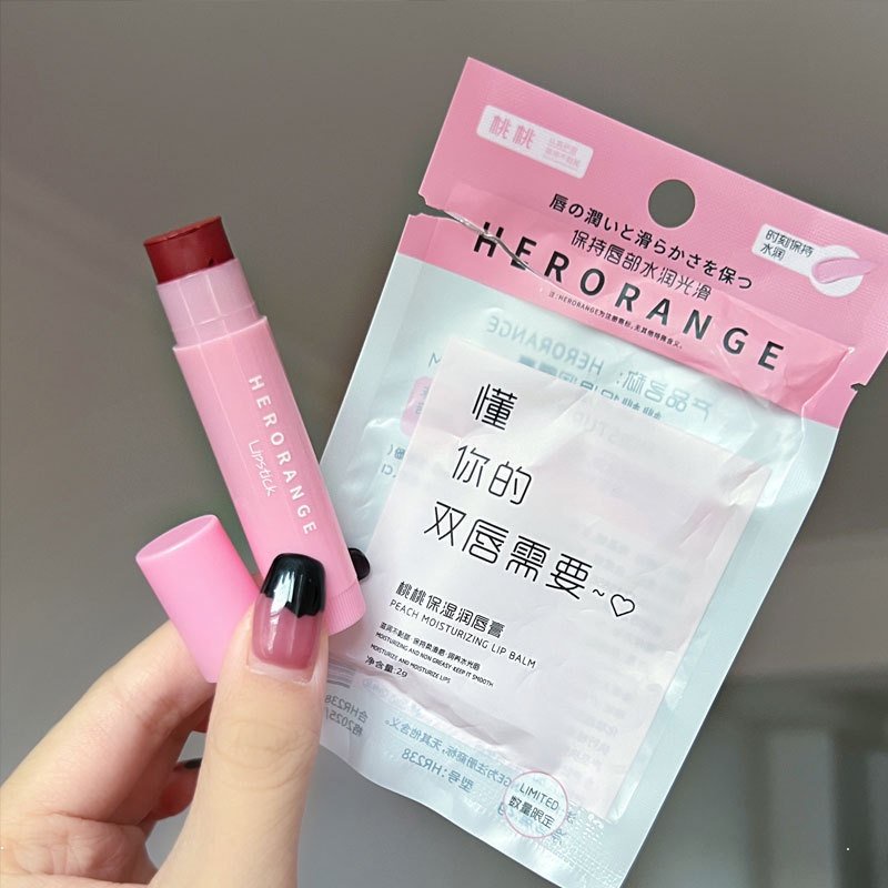 Son Dưỡng Môi Hương Trái Cây 3 Màu Dưỡng Ẩm Chống Nếp Nhăn