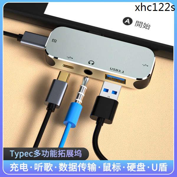 Trạm Sạc Chuyển Đổi Cổng USB Type C Sang HDMI TPYEC Có Giao Diện Tai Nghe Và Cáp Sạc OTG Phù Hợp Cho Huawei Tablet Phone Notebook