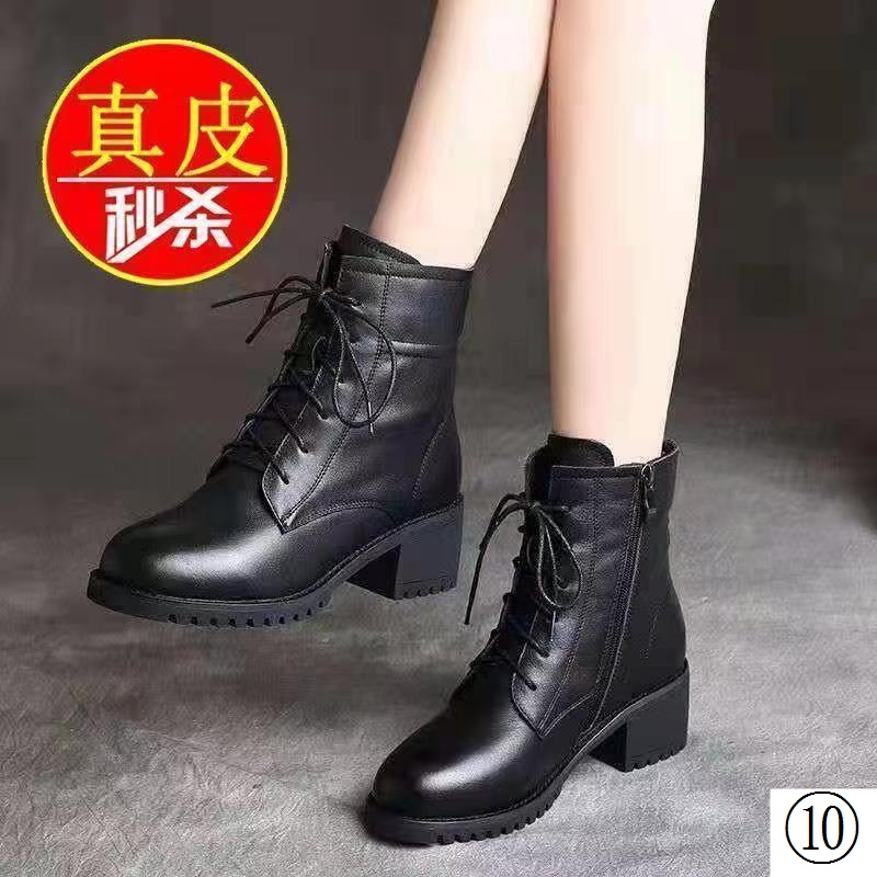 Giày Bốt Martin Bằng Da Thuộc Dễ Phối Đồ Thời Trang Mùa Thu 2022 Phong Cách Anh Quốc Dành Cho Nữ
