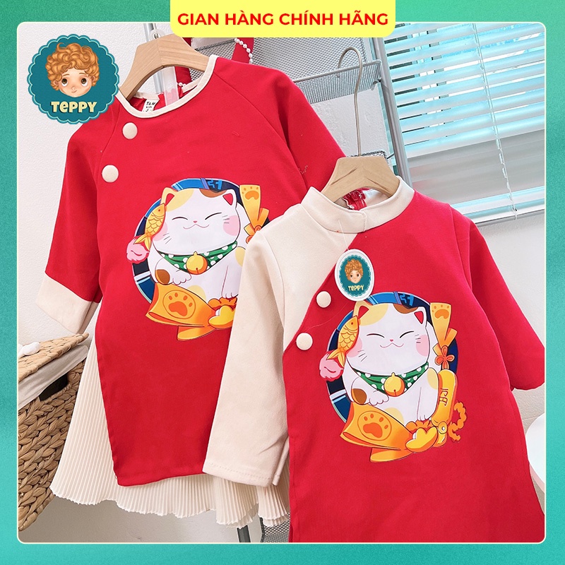Set áo dài cách tân con mèo may mắn bé trai, bé gái