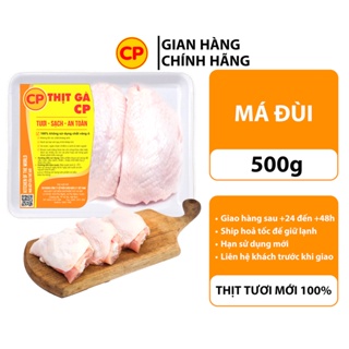 HN-sieure CP Má đùi 500g