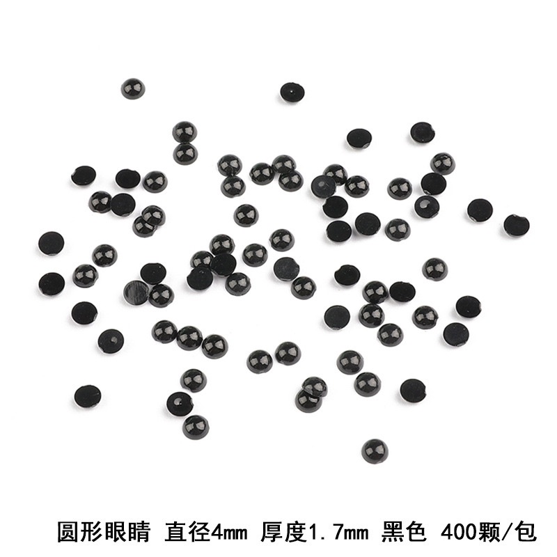 Mắt Đen dán làm búp bê đủ size