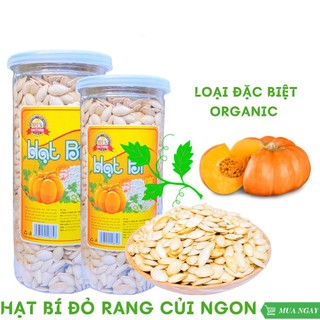 1kg hạt bí rang tay thơm ngon, hạt mẩy chắc