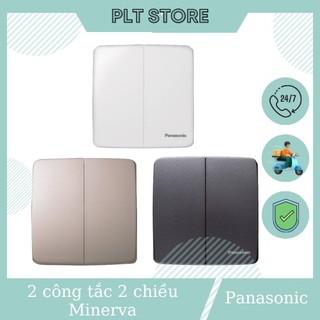 Bộ 2 công tắc 2 chiều 16a, công tắc c panasonic dòng minerva wmt504-vn, wmt504myz-vn, wmt504myh-vn