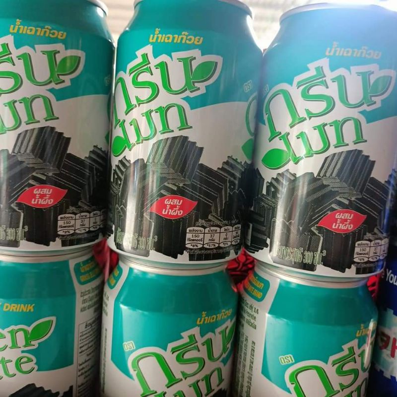 nước sương sáo. thùng 24lon.330ml
