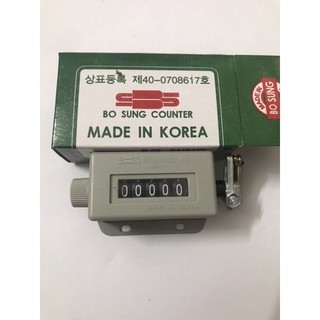 Đếm sản lượng bosung rs-5