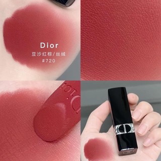 Son thỏi Dior Velvet 720 minisize unbox [Có tem code]