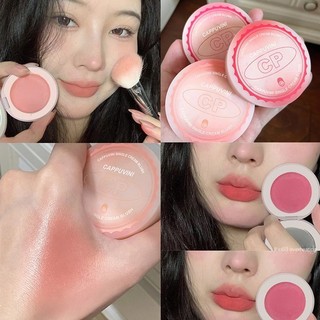Phấn má hồng dạng kem màu lì lâu trôi cappuvini