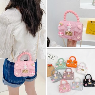 Túi đeo chéo quai ngọc mini cho bé gái có Sticker xinh xắn dễ thương chất bền đẹp, tặng kèm dây đeo xinh xắn