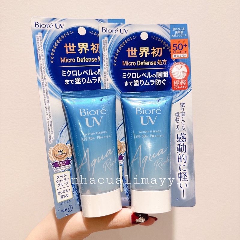 ESSENCE CHỐNG NẮNG DƯỠNG ẨM Bioré UV Aqua Rich Watery Essence SPF50+/PA++++ 50G