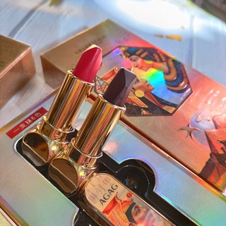[100%chính hãng] Son AGAG Nữ hoàng 2 thỏi 6 màu