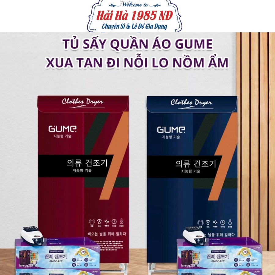Tủ Sấy, Máy Sấy Quần Áo Di Động GUME Nội Địa Chính Hãng Hàn Quốc Bảo Hành 12 Tháng Lỗi 1 Đổi 1