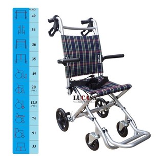 Xe lăn du lịch siêu gọn nhẹ x11 lucass