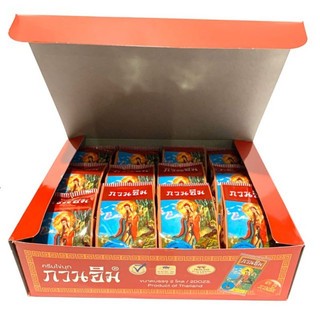 Kem Sâm Cô Tiên Thái Lan ( Hàng chuẩn)