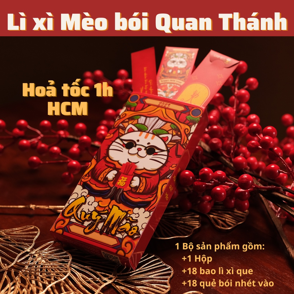 Lì xì Mèo bói Quan Thánh có quẻ bói siêu độc lạ - Tết Nguyên Đán 2023 - gieo quẻ may mắn cho cả năm - LIXIMEO bói 2023