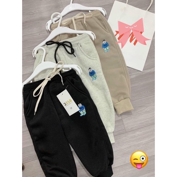 Set 3 quần bé trai , bé gái