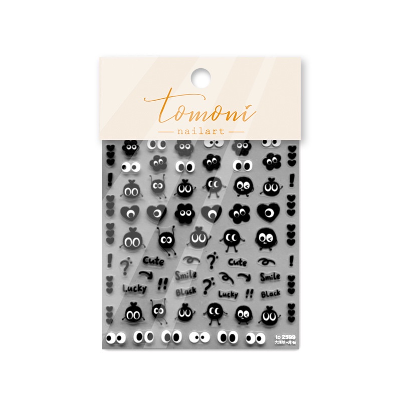 Miếng Dán Trang Trí Móng Tay Màu Đen Xinh Xắn to2599