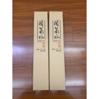 Dao thái KANKIKUSUI - Japan