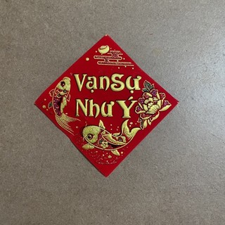 Chữ nhung đỏ dán dưa hấu trang trí ngày tết