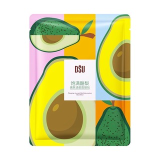 Mặt nạ trái cây cao cấp DSU