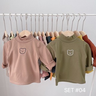 SET 2 ÁO GIỮ NHIỆT LÓT LÔNG