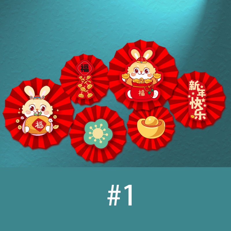 Quạt Giấy Hình Hoa Trang Trí Tiệc Cưới / Năm Mới DIY