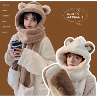 Mũ lông cừu nữ len tai gấu Mũ sưởi mùa đông len lông mịn cao cấp kèm khăn quàng cổ bao tay 3 trong 1(khăn ,mũ,gang tay)