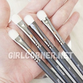 Cọ nhấn sáng - tán bầu mắt Piccasso 239