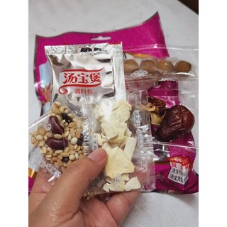 CANH HẦM SIÊU NGON