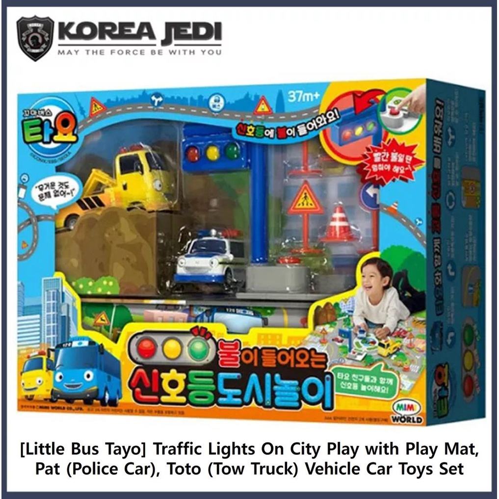 Traffic Lights On City Play with Play Mat, Pat (Police Car), Toto (Tow Truck) Vehicle Car Toys Set