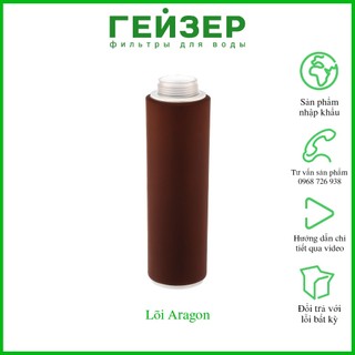 Lõi lọc Aragon - Lõi lọc nước Nano Geyser Ecotar - Nhập khẩu Liên Bang Nga