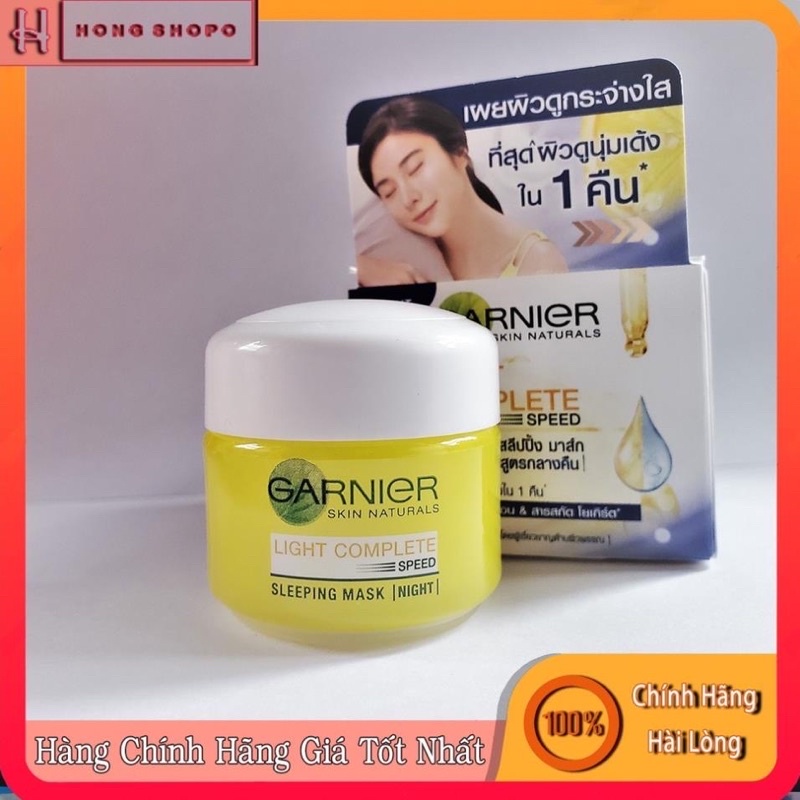 Mặt nạ ngủ sữa chua Garnier/ Kem dưỡng ban đêm trắng da