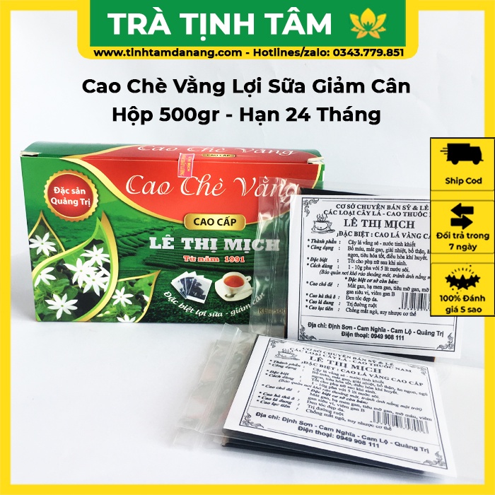 Cao chè vằng giảm cân lợi sữa sau sinh nguyên chất Lê Thị Mịch loại cao cấp, hộp 20 miếng đặc sản làm quà